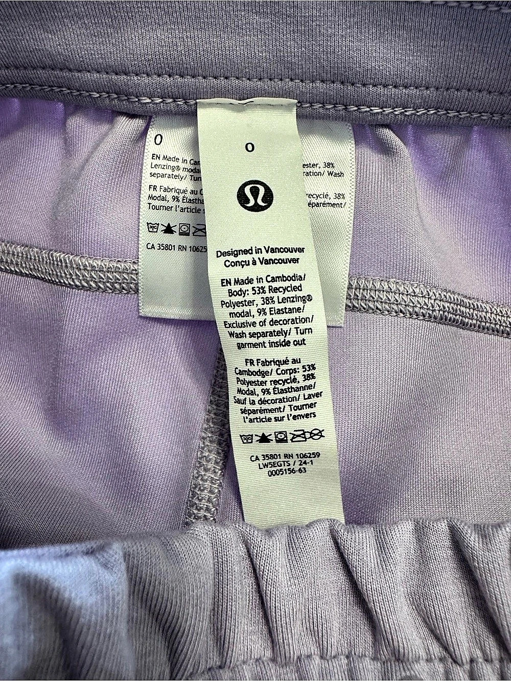lululemon Scuba Mid-Rise Wide-Leg Sweatpants Purple ash sz 0 - Picture 6 of 9